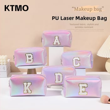 PU siuvinėta kosmetinė su didele talpa, nešiojama kelioninė kosmetinė moterims