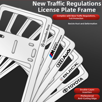 Ramă pentru plăcuța de înmatriculare din aliaj de aluminiu, personalizare logo (100+ opțiuni), compatibilă cu peste 100 de modele de mașini, procesare și personalizare disponibile