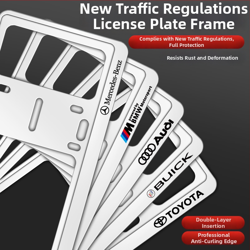 Рамка за регистрационен номер от алуминиева сплав, персонализиране на лого (100+ опции), съвместима с 100+ автомобилни модела, обработка и персонализация налични