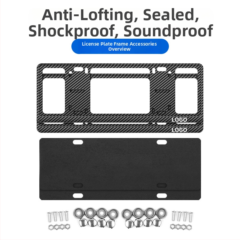 Рамка за регистрационен номер от алуминиева сплав, персонализиране на лого (100+ опции), съвместима с 100+ автомобилни модела, обработка и персонализация налични