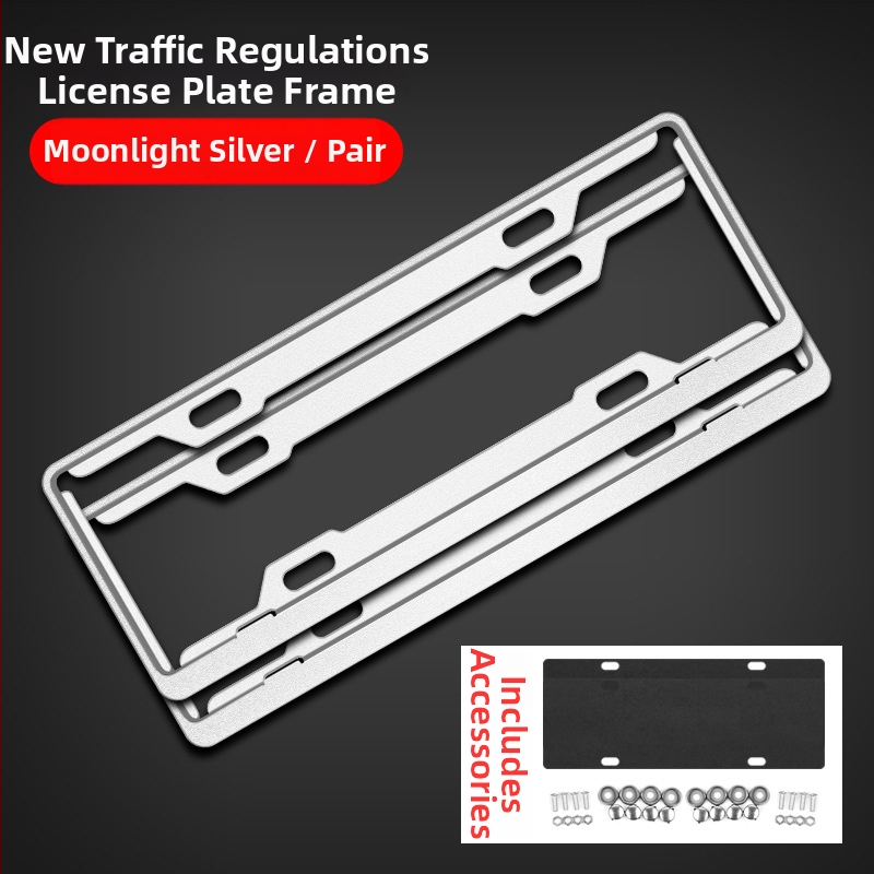 Ramă pentru plăcuța de înmatriculare din aliaj de aluminiu, personalizare logo (100+ opțiuni), compatibilă cu peste 100 de modele de mașini, procesare și personalizare disponibile