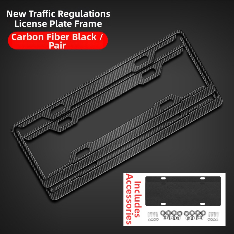 Ramă pentru plăcuța de înmatriculare din aliaj de aluminiu, personalizare logo (100+ opțiuni), compatibilă cu peste 100 de modele de mașini, procesare și personalizare disponibile