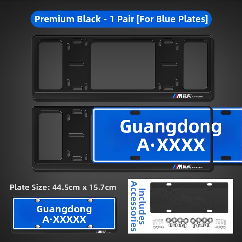 Ramă pentru plăcuța de înmatriculare din aliaj de aluminiu, personalizare logo (100+ opțiuni), compatibilă cu peste 100 de modele de mașini, procesare și personalizare disponibile