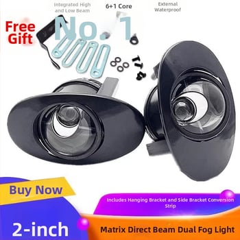 Előre LED ködfény, 45W, 12V, kettős fókuszú fisheye lencsével