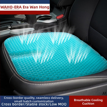 Fenék alátét párna – TPE anyag, Töltet: TEP, Egyszínű, Modern stílus