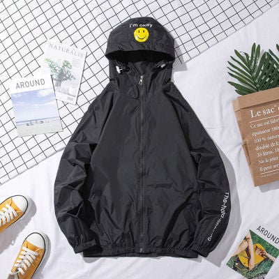 Vyrinė striukė su gobtuvu, lauko saulės apsauga SPF 90, laisvas kirpimas, 100% poliesteris, lengvai kvėpuojanti, daugybė kišenių