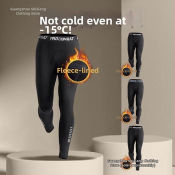 Vyrų terminių pagrindinių kelnių su fliso vidumi, siauras pjūvis, ilgos kelnės, bambukų pluošto ir šilko kokonų mišinys, tinkamos bėgimui ir dviračių sportui, didelis elastingumas