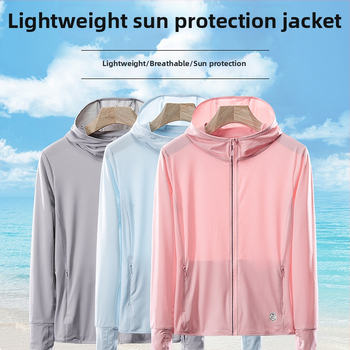 Εξωτερικό αντιανιανικό μπουφάν με κουκούλα, διαπνέσιμος πολυεστέρας, UV προστασία UPF45, μακριά μανίκια