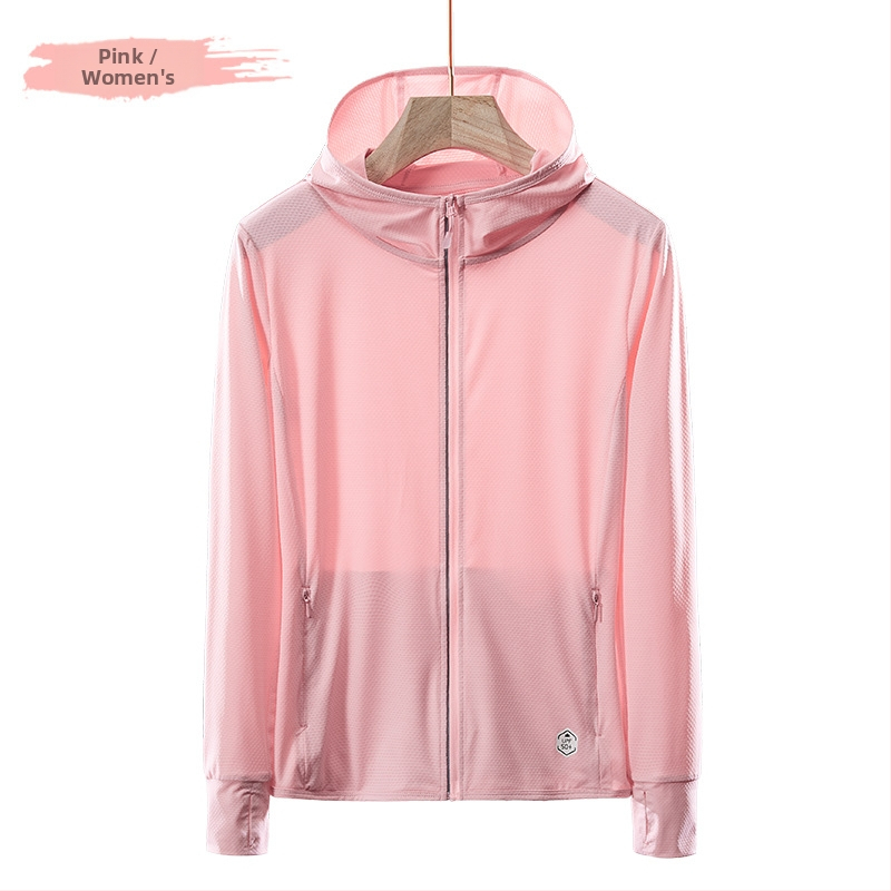 Εξωτερικό αντιανιανικό μπουφάν με κουκούλα, διαπνέσιμος πολυεστέρας, UV προστασία UPF45, μακριά μανίκια