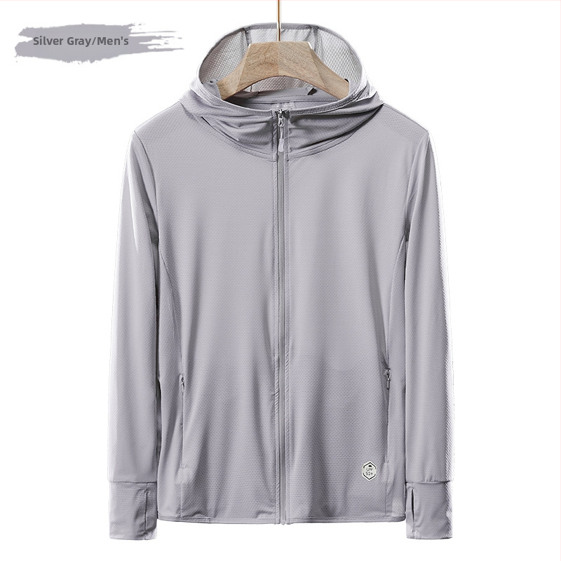 Εξωτερικό αντιανιανικό μπουφάν με κουκούλα, διαπνέσιμος πολυεστέρας, UV προστασία UPF45, μακριά μανίκια