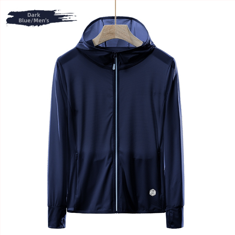 Εξωτερικό αντιανιανικό μπουφάν με κουκούλα, διαπνέσιμος πολυεστέρας, UV προστασία UPF45, μακριά μανίκια