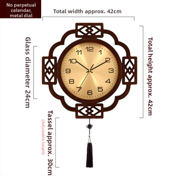Zidni sat, kineskog stila, dvostrani, mehanizam skakućih sekundi, napajanje baterijom, drveni kućište, kvarcno staklo ogledalo