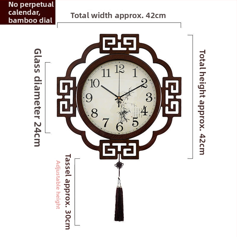 Zidni sat, kineskog stila, dvostrani, mehanizam skakućih sekundi, napajanje baterijom, drveni kućište, kvarcno staklo ogledalo