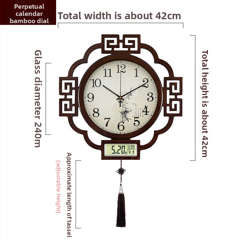 Zidni sat, kineskog stila, dvostrani, mehanizam skakućih sekundi, napajanje baterijom, drveni kućište, kvarcno staklo ogledalo