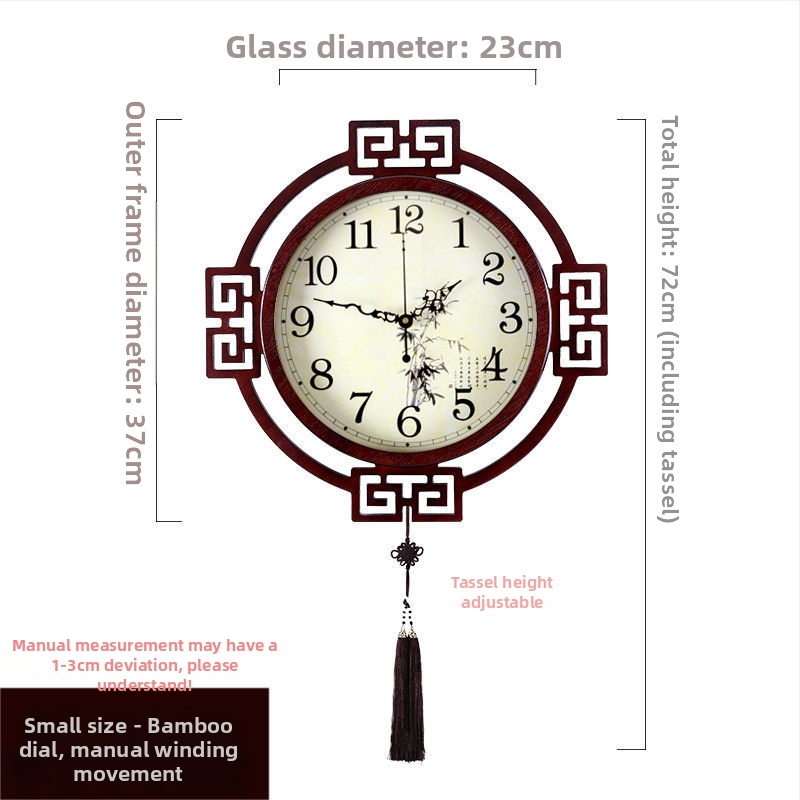 Zidni sat, kineskog stila, dvostrani, mehanizam skakućih sekundi, napajanje baterijom, drveni kućište, kvarcno staklo ogledalo