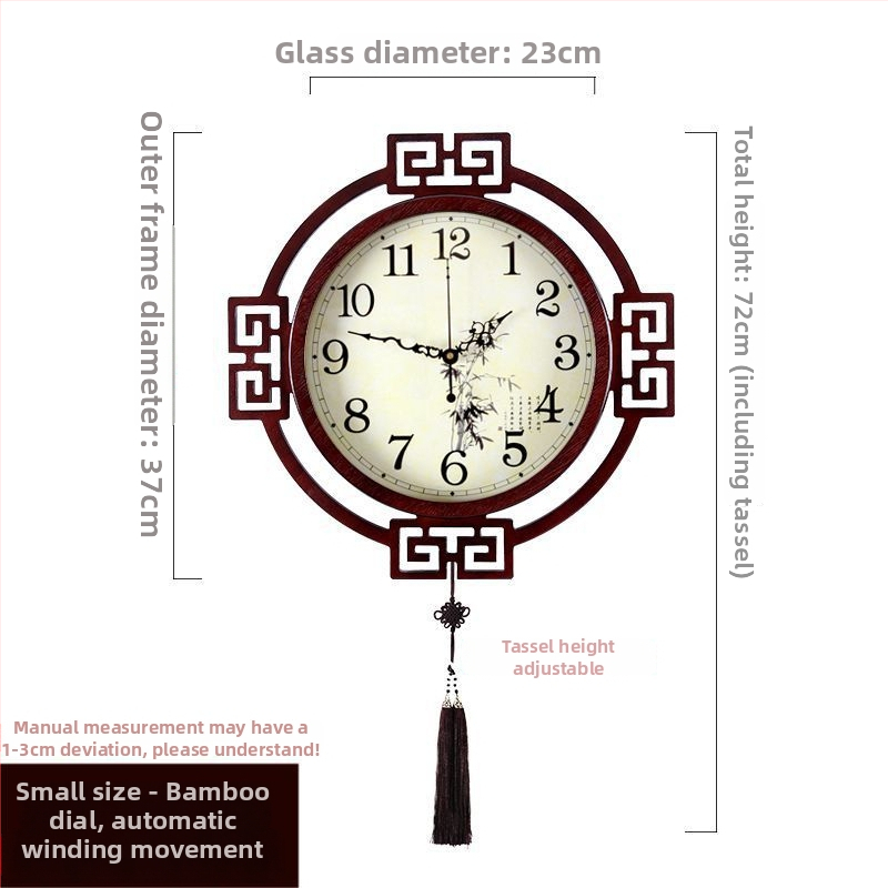 Zidni sat, kineskog stila, dvostrani, mehanizam skakućih sekundi, napajanje baterijom, drveni kućište, kvarcno staklo ogledalo