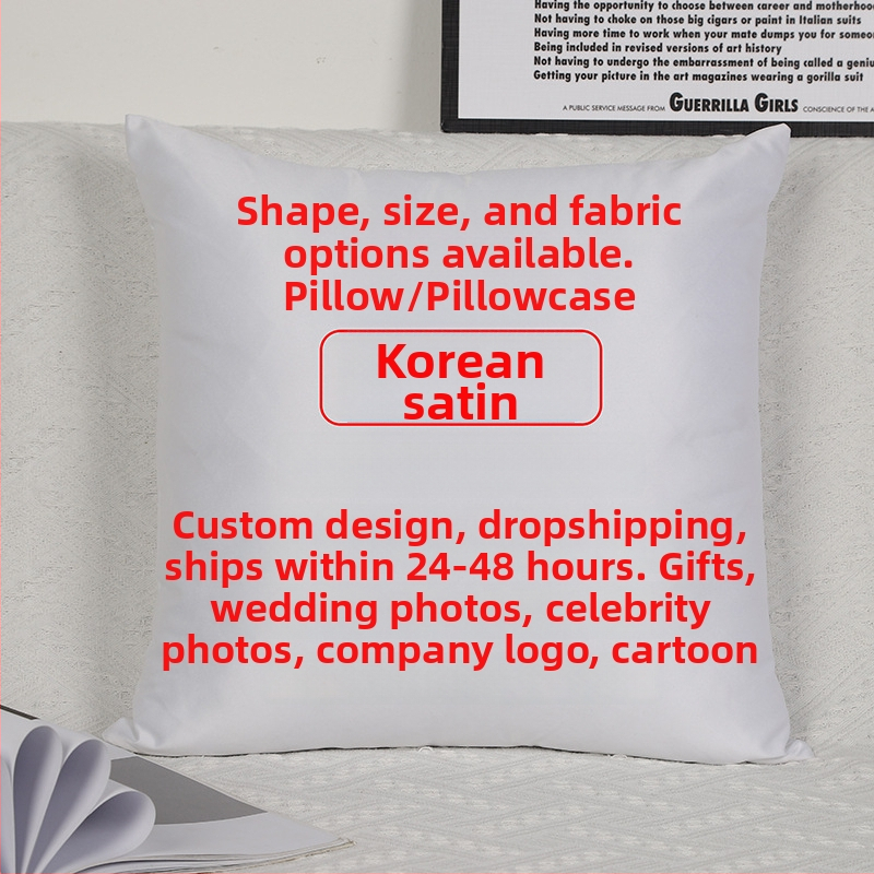 Párna belsővel — testreszabható digitális nyomtatás, egyszínű minta, huzat: imitációs, nagyon puha, töltet: PP pamut