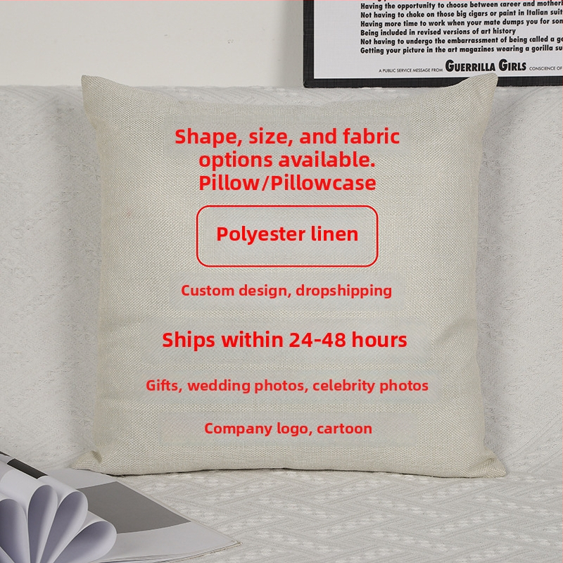 Párna belsővel — testreszabható digitális nyomtatás, egyszínű minta, huzat: imitációs, nagyon puha, töltet: PP pamut