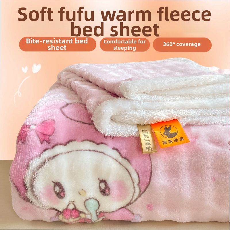 Zimski debeli mliječni velur prekrivač za krevet, srčani uzorak, 100% pamuk, 1.5-2.0 kg, nordijski stil