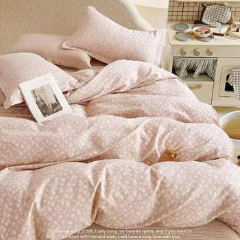 Pamukasti četverodijelni set posteljine s motivom biljaka i cvijeća, za sve sezone, INS-stil, reaktivno bojanje