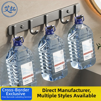 Sieninis lipnus kabykla iš kosminio aliuminio, kelių eilių kabliukų, be gręžimo, apkrova 5–10 kg, šiuolaikinis minimalistinis dizainas.