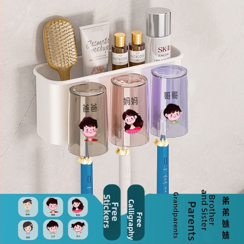 Държател за четки за зъби, метален, стенен монтаж без пробиване, за баня, чаши за изплакване
