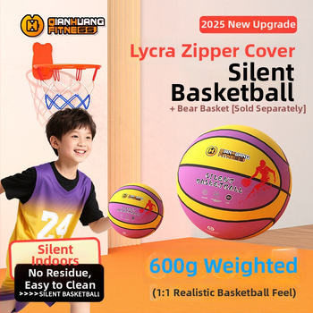 Krepšinio kamuolys TPU/PU No.5/No.7 vaikams, tinkamas krepšiniui ir volejbolui