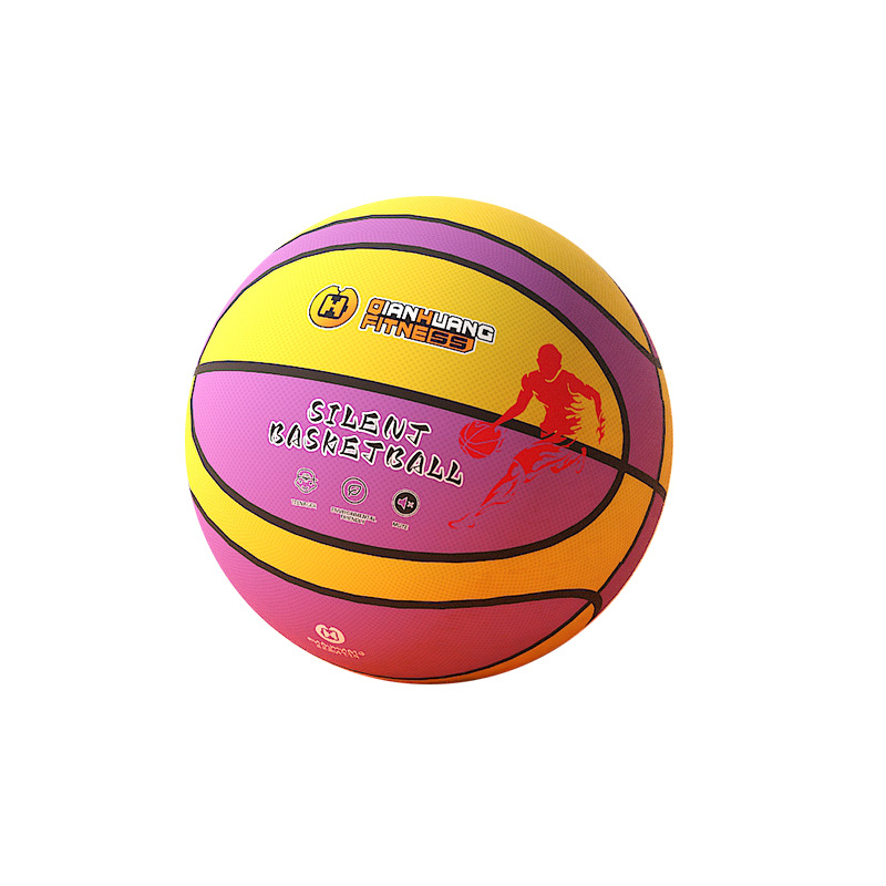 Krepšinio kamuolys TPU/PU No.5/No.7 vaikams, tinkamas krepšiniui ir volejbolui