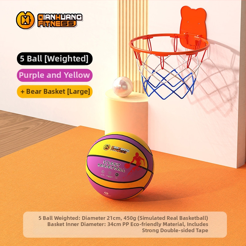 Krepšinio kamuolys TPU/PU No.5/No.7 vaikams, tinkamas krepšiniui ir volejbolui