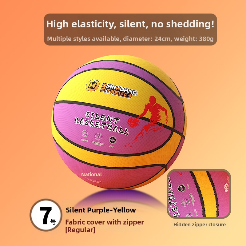 Krepšinio kamuolys TPU/PU No.5/No.7 vaikams, tinkamas krepšiniui ir volejbolui