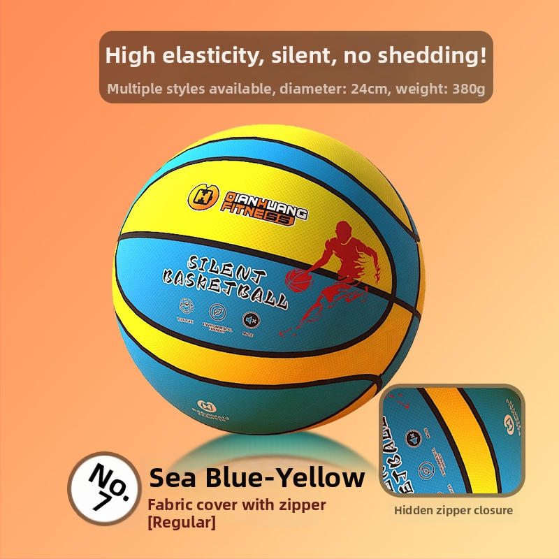 Krepšinio kamuolys TPU/PU No.5/No.7 vaikams, tinkamas krepšiniui ir volejbolui