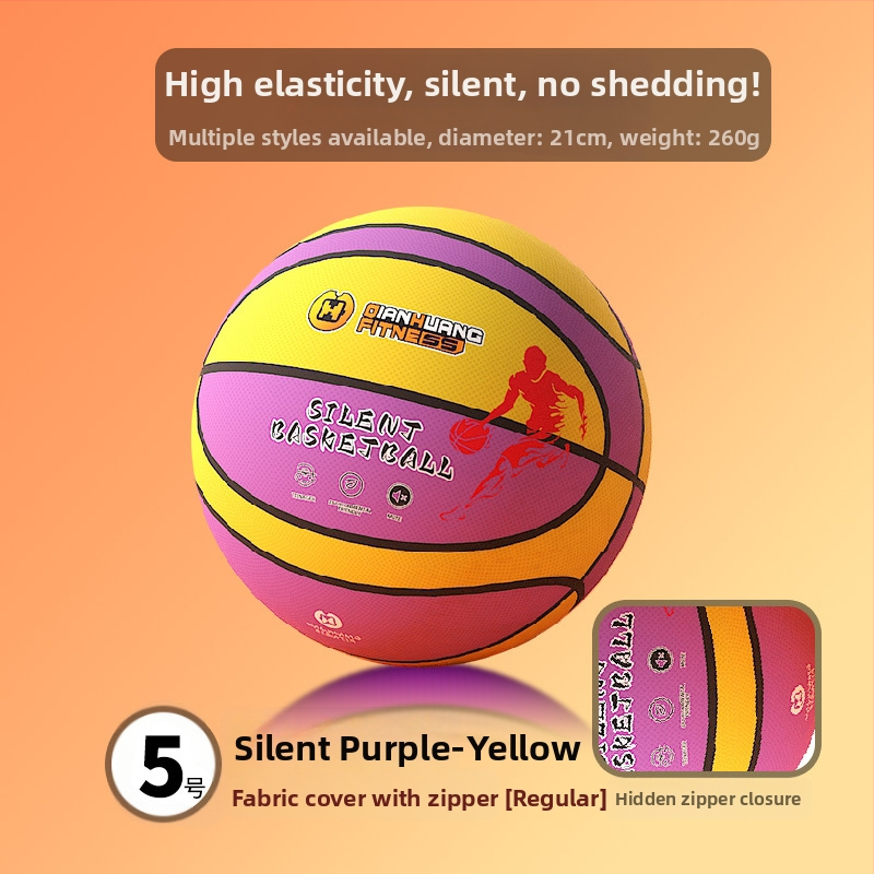 Krepšinio kamuolys TPU/PU No.5/No.7 vaikams, tinkamas krepšiniui ir volejbolui