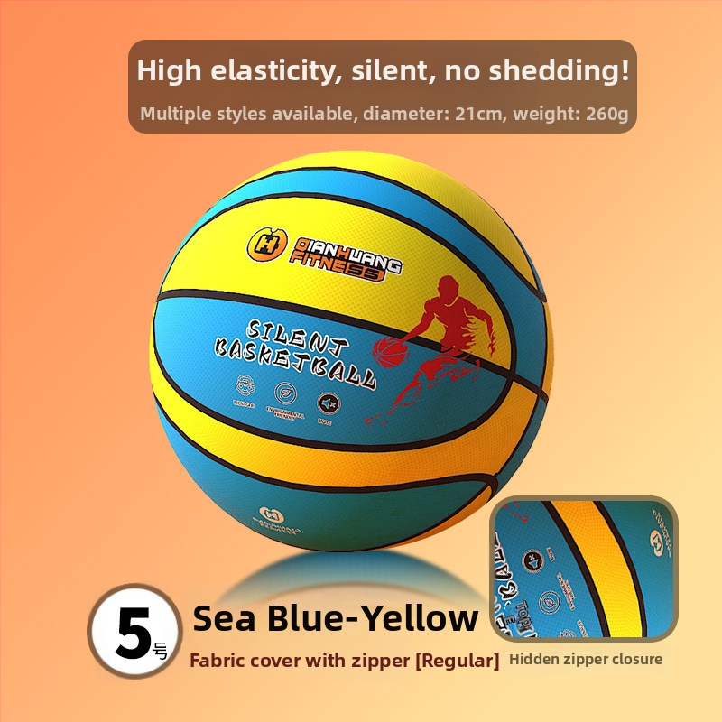 Krepšinio kamuolys TPU/PU No.5/No.7 vaikams, tinkamas krepšiniui ir volejbolui