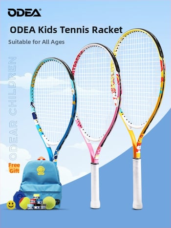 Vaikų teniso raketė pradedantiesiems, medžiaga: šilko žiedas, kategorija: tenisas