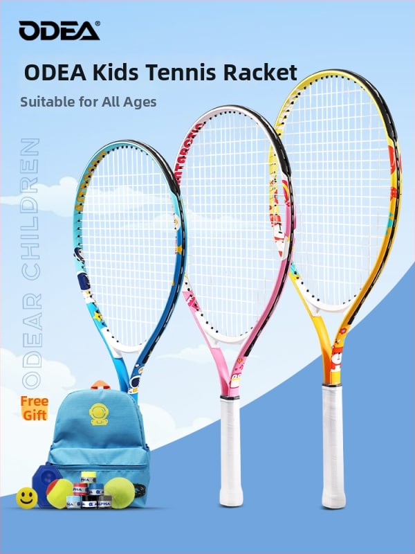 Vaikų teniso raketė pradedantiesiems, medžiaga: šilko žiedas, kategorija: tenisas