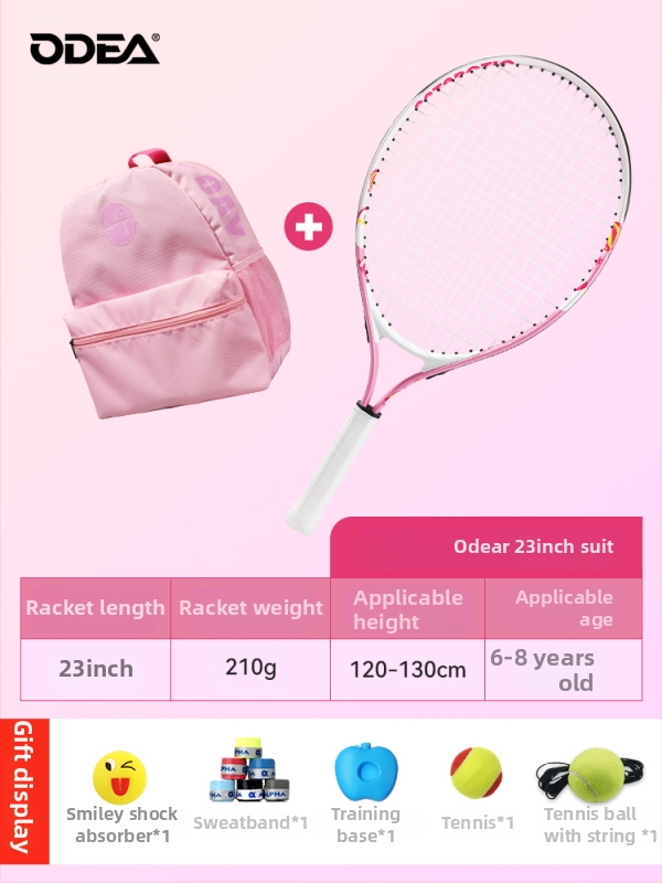 Vaikų teniso raketė pradedantiesiems, medžiaga: šilko žiedas, kategorija: tenisas