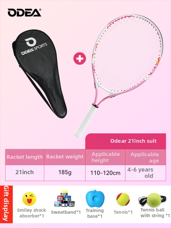 Vaikų teniso raketė pradedantiesiems, medžiaga: šilko žiedas, kategorija: tenisas