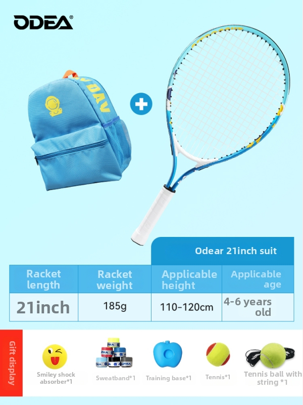 Vaikų teniso raketė pradedantiesiems, medžiaga: šilko žiedas, kategorija: tenisas