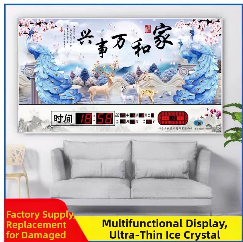 Ρολόι τοίχου με διαρκές ημερολόγιο και LED οθόνη – ηλεκτρονικό, εξωτερική τροφοδοσία, ορθογώνιο μεταλλικό περίβλημα με tempered glass