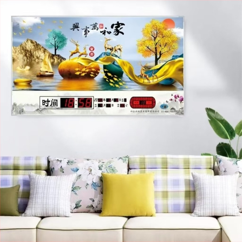 Стенен часовник с вечен календар и LED дисплей – електронен, външно захранване, правоъглен метален корпус с закалено стъкло