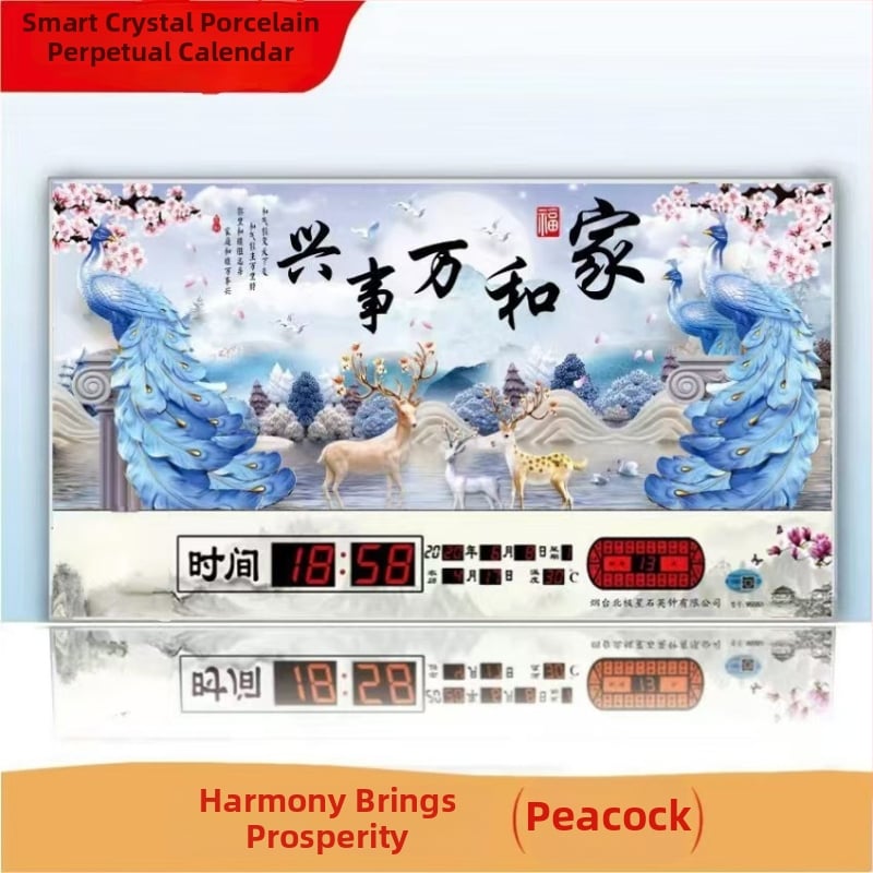 Ρολόι τοίχου με διαρκές ημερολόγιο και LED οθόνη – ηλεκτρονικό, εξωτερική τροφοδοσία, ορθογώνιο μεταλλικό περίβλημα με tempered glass