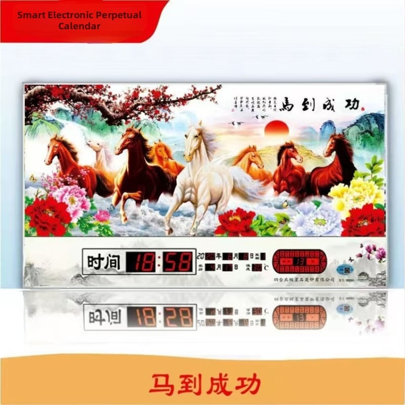 Ρολόι τοίχου με διαρκές ημερολόγιο και LED οθόνη – ηλεκτρονικό, εξωτερική τροφοδοσία, ορθογώνιο μεταλλικό περίβλημα με tempered glass