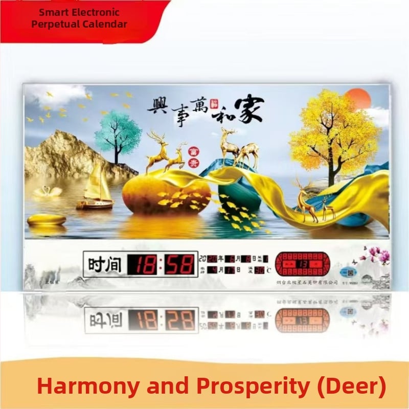 Ρολόι τοίχου με διαρκές ημερολόγιο και LED οθόνη – ηλεκτρονικό, εξωτερική τροφοδοσία, ορθογώνιο μεταλλικό περίβλημα με tempered glass