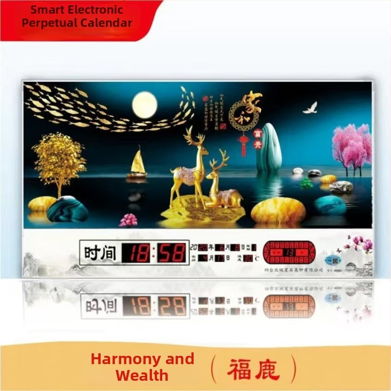 Ρολόι τοίχου με διαρκές ημερολόγιο και LED οθόνη – ηλεκτρονικό, εξωτερική τροφοδοσία, ορθογώνιο μεταλλικό περίβλημα με tempered glass