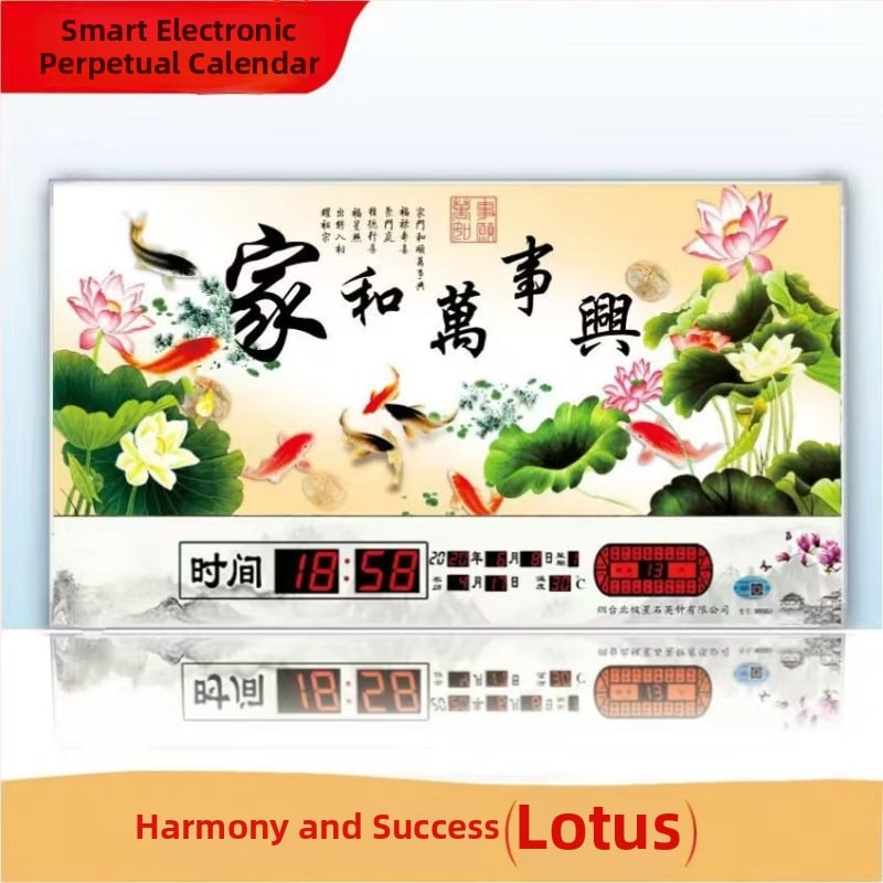 Ρολόι τοίχου με διαρκές ημερολόγιο και LED οθόνη – ηλεκτρονικό, εξωτερική τροφοδοσία, ορθογώνιο μεταλλικό περίβλημα με tempered glass