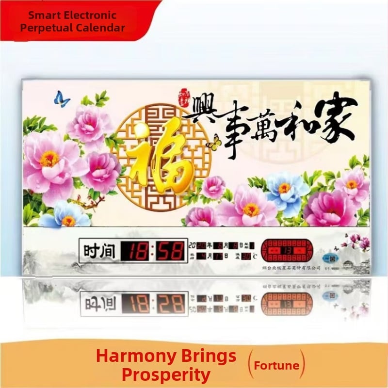 Ρολόι τοίχου με διαρκές ημερολόγιο και LED οθόνη – ηλεκτρονικό, εξωτερική τροφοδοσία, ορθογώνιο μεταλλικό περίβλημα με tempered glass