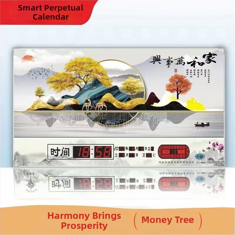 Ρολόι τοίχου με διαρκές ημερολόγιο και LED οθόνη – ηλεκτρονικό, εξωτερική τροφοδοσία, ορθογώνιο μεταλλικό περίβλημα με tempered glass