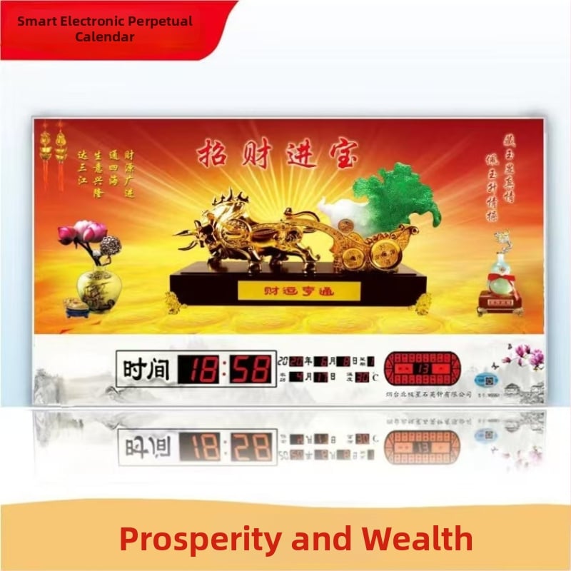 Ρολόι τοίχου με διαρκές ημερολόγιο και LED οθόνη – ηλεκτρονικό, εξωτερική τροφοδοσία, ορθογώνιο μεταλλικό περίβλημα με tempered glass