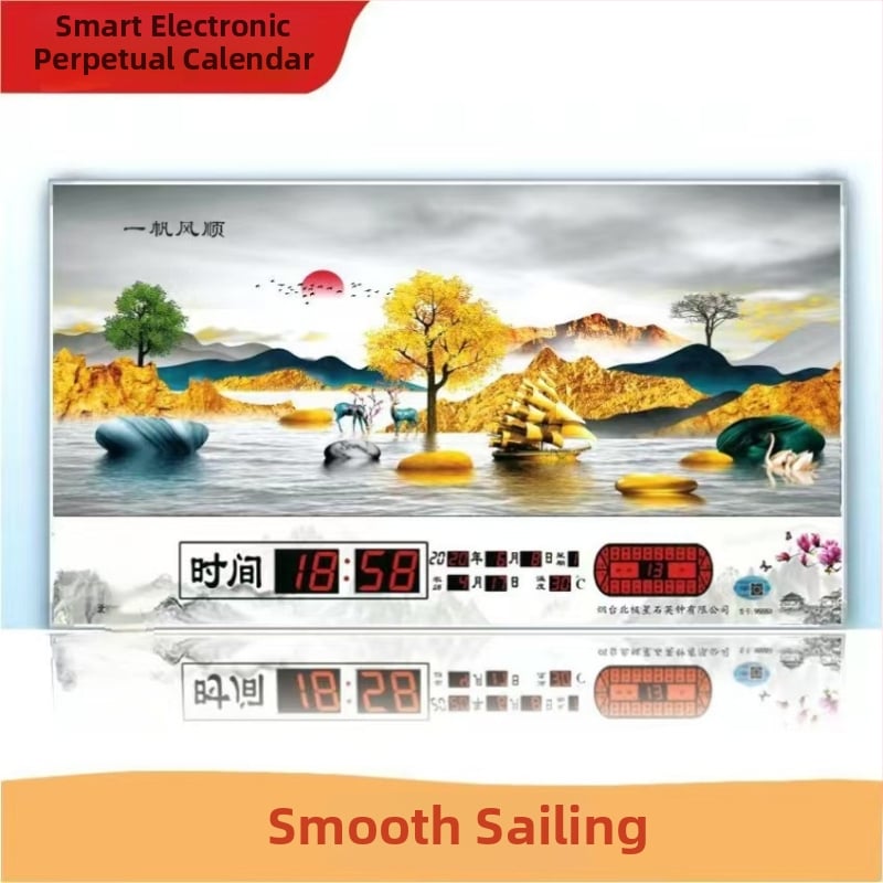 Ρολόι τοίχου με διαρκές ημερολόγιο και LED οθόνη – ηλεκτρονικό, εξωτερική τροφοδοσία, ορθογώνιο μεταλλικό περίβλημα με tempered glass