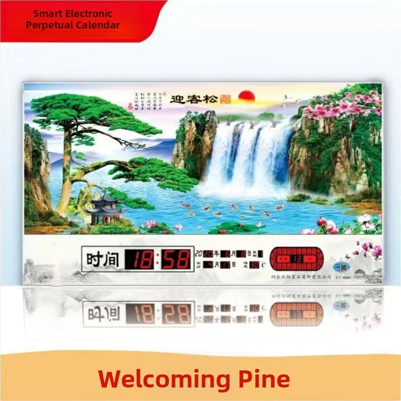 Ρολόι τοίχου με διαρκές ημερολόγιο και LED οθόνη – ηλεκτρονικό, εξωτερική τροφοδοσία, ορθογώνιο μεταλλικό περίβλημα με tempered glass